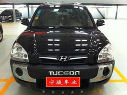 南京宁骏精品二手车经纪公司 专业汽车销售服务的卓越之选