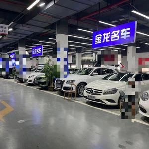 老王说车 揭秘金龙精品二手车，如何慧眼识珠选好车