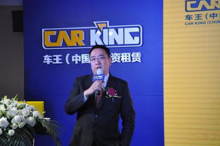 车王二手车 融资租赁敢为天下先，奏响汽车销售市场新篇章