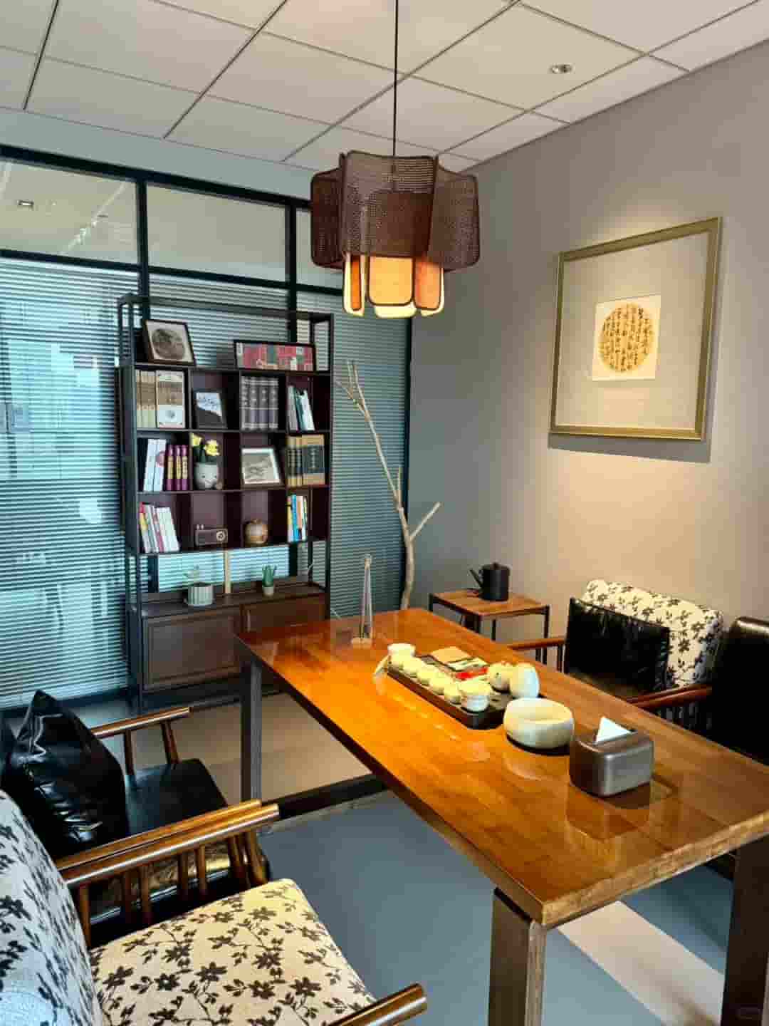 品茶茶室·知白山房